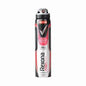 REXONA MEN SPORT BODY SPRAY  150G